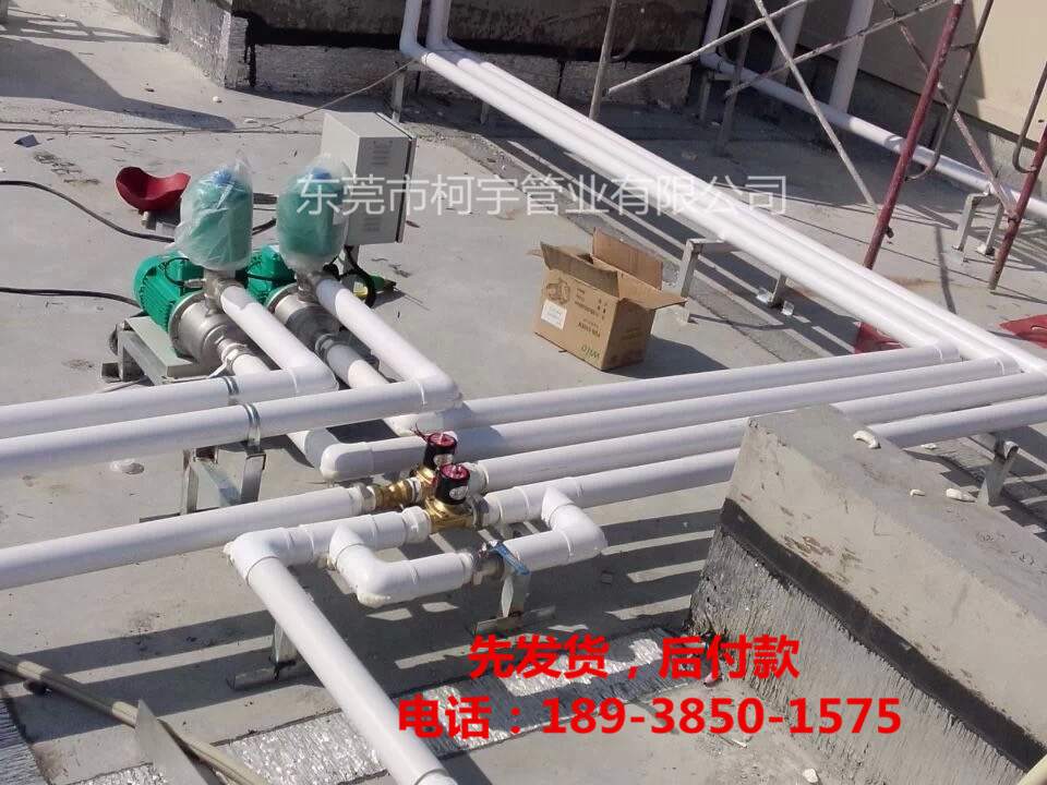 ppr熱水保溫復(fù)合管工程案例