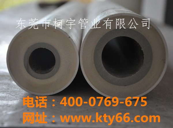 ppr復合發(fā)泡保溫管