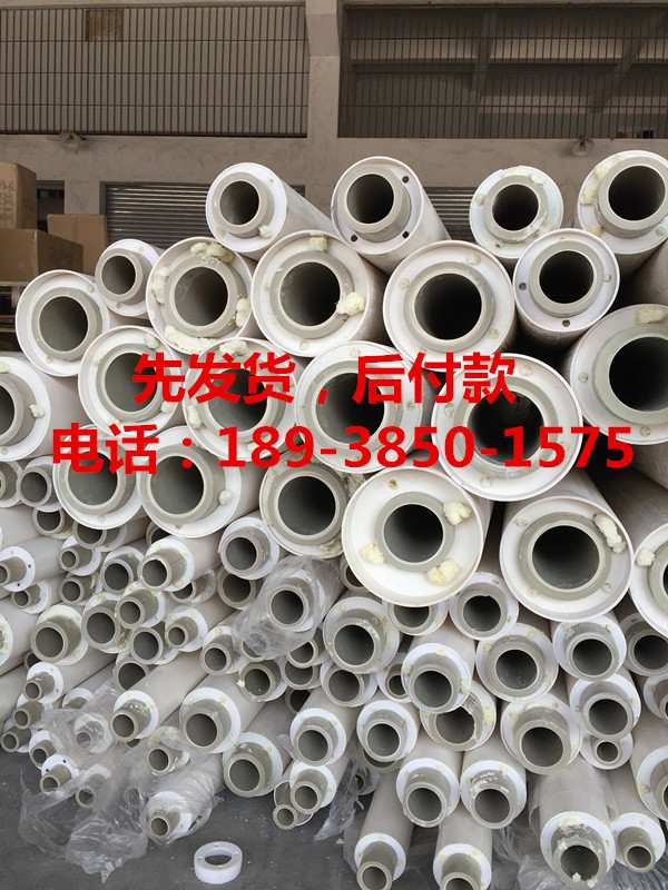 ppr發(fā)泡保溫管