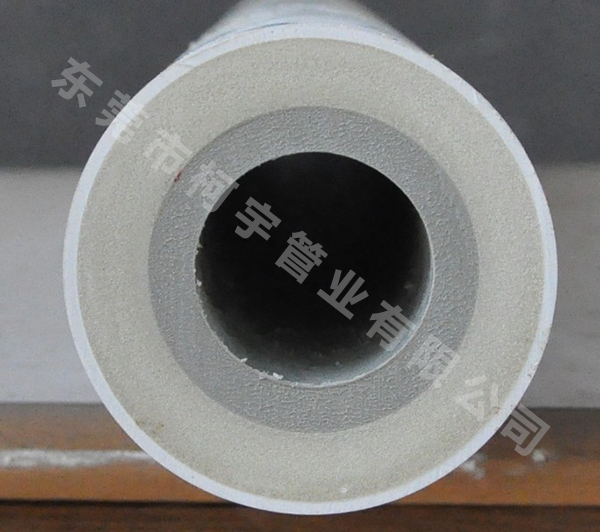 ppr發(fā)泡保溫管