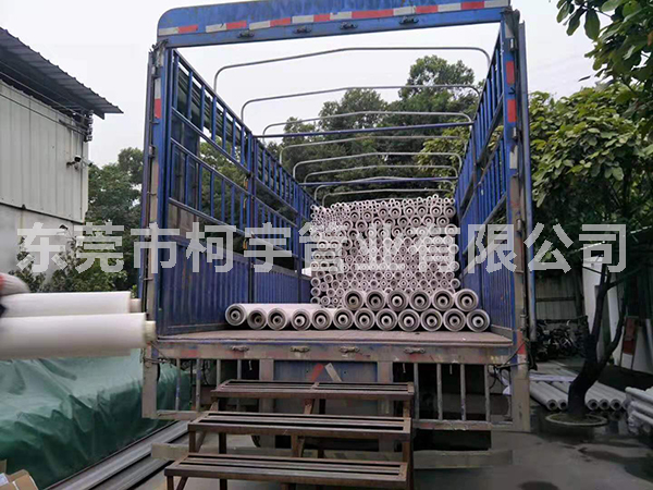 PPR聚氨酯保溫管