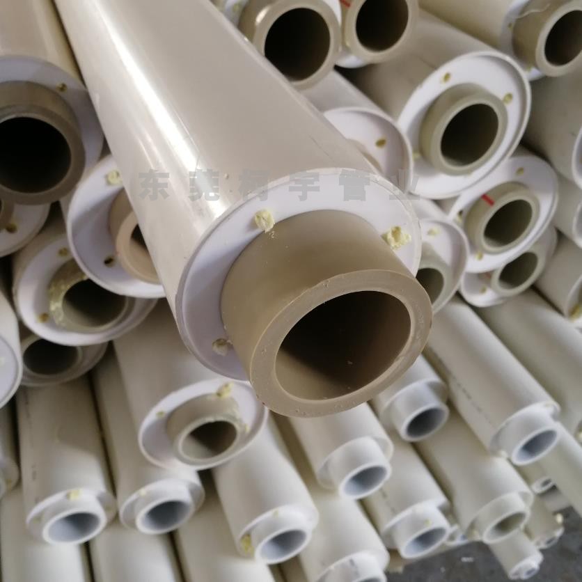 聚氨酯管道保溫ppr熱水管多少錢一米