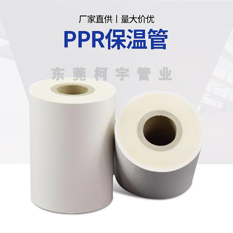 聚氨酯保溫管價格價格