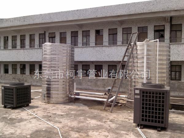 工廠熱水工程6分保溫管 工廠熱水工程6分保溫管