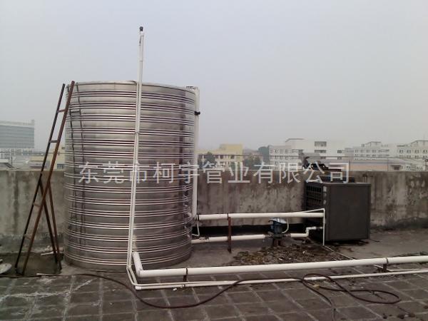 工廠熱水工程保溫管 工廠熱水工程保溫管