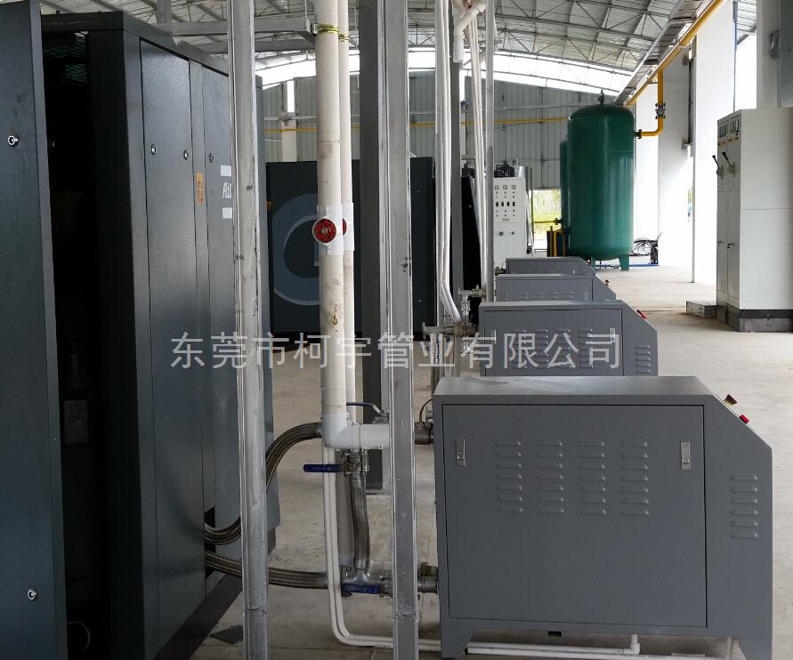 空壓機熱泵熱水工程PPR復(fù)合保溫管 空壓機熱泵熱水工程PPR復(fù)合保溫管