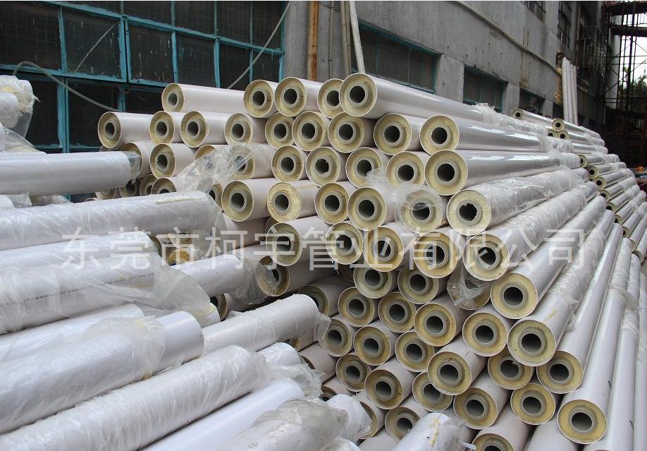 康泰雅PPR保溫管 康泰雅PPR保溫管