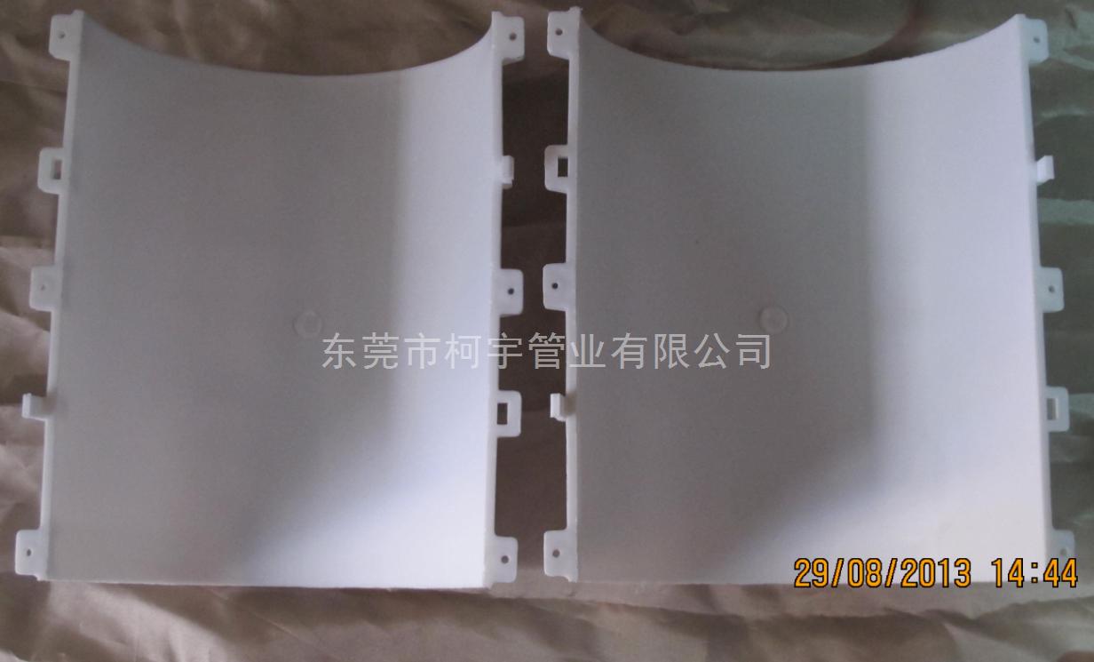 PPR保溫管外包直通鏈接片 PPR保溫管外包直通鏈接片