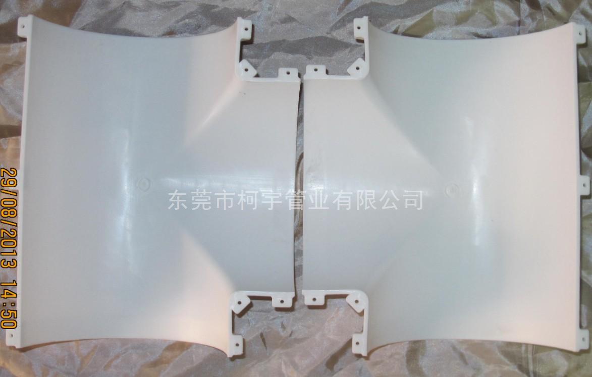 PVC外包三通鏈接片配件 PVC外包三通鏈接片配件