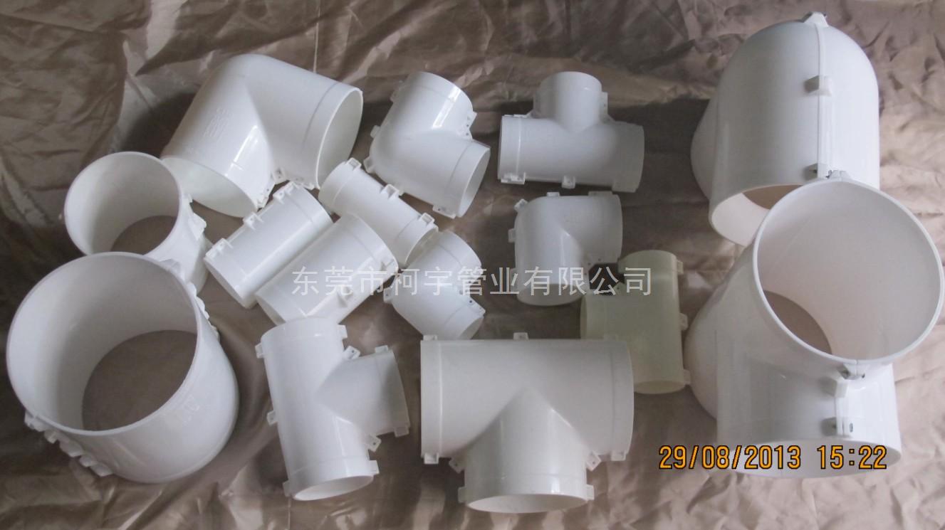 PRC三通,直通彎頭外包護套配件 PRC三通,直通彎頭外包護套配件