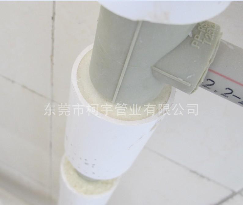 63*90PPR發(fā)泡管 63*90PPR發(fā)泡管