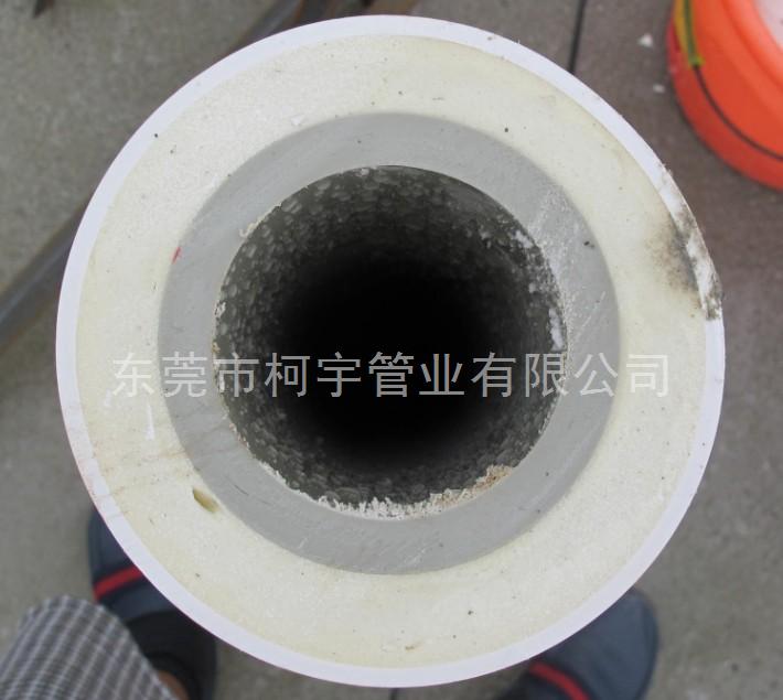75*110PVC復合保溫管 75*110PVC復合保溫管