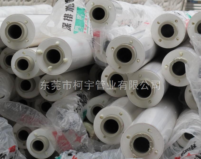 醫(yī)院熱水保溫PPR管 醫(yī)院熱水保溫PPR管