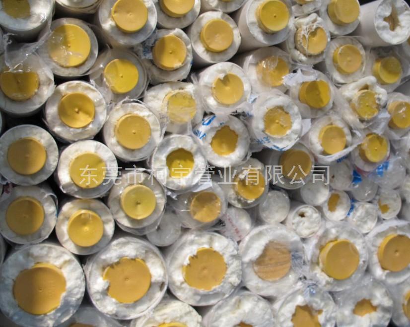 160*200復合保溫管 160*200復合保溫管