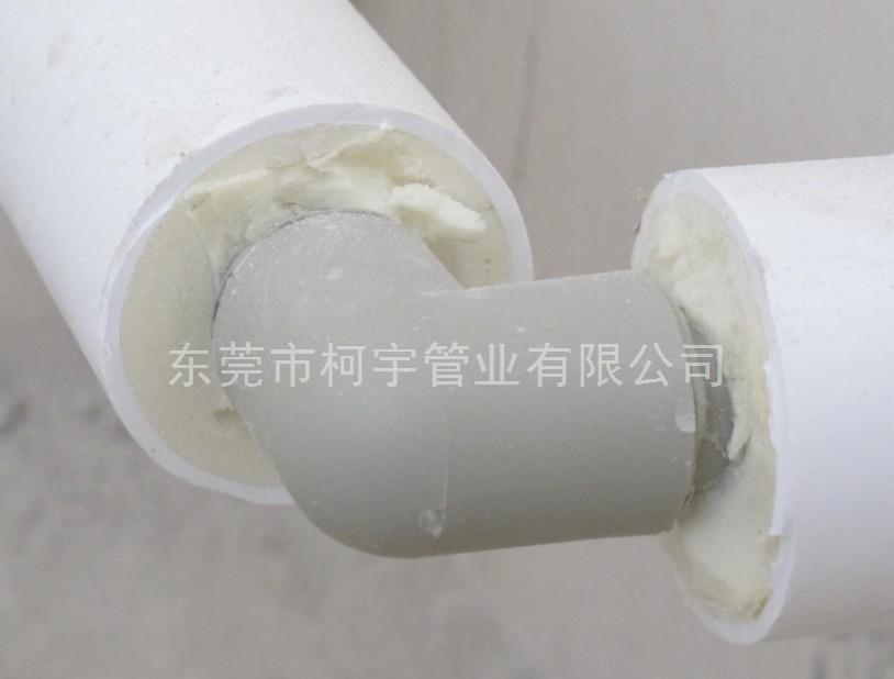 20*50日豐PPR保溫管 20*50日豐PPR保溫管