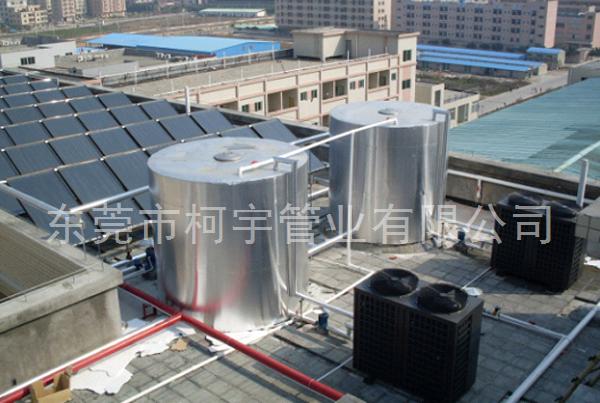 空氣能熱水工程專用PPR保溫管 空氣能熱水工程專用PPR保溫管