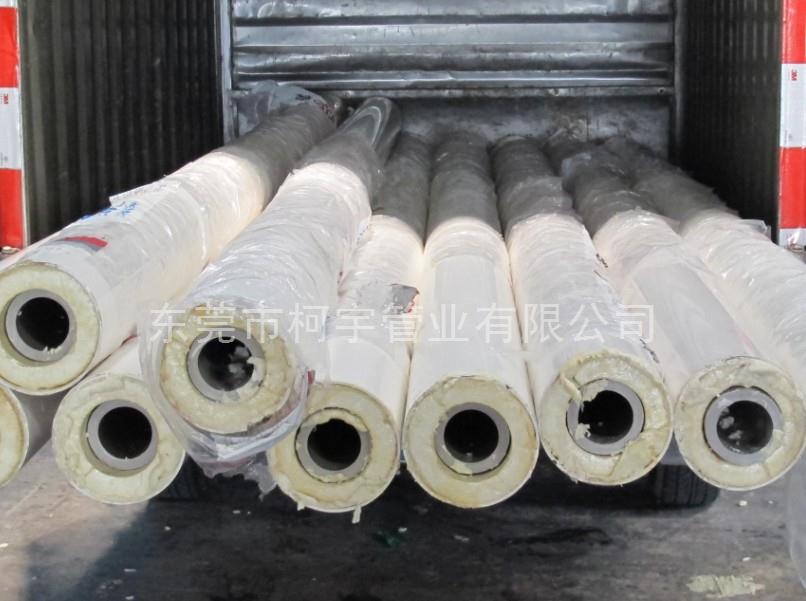 63*110PPR保溫管 63*110PPR保溫管