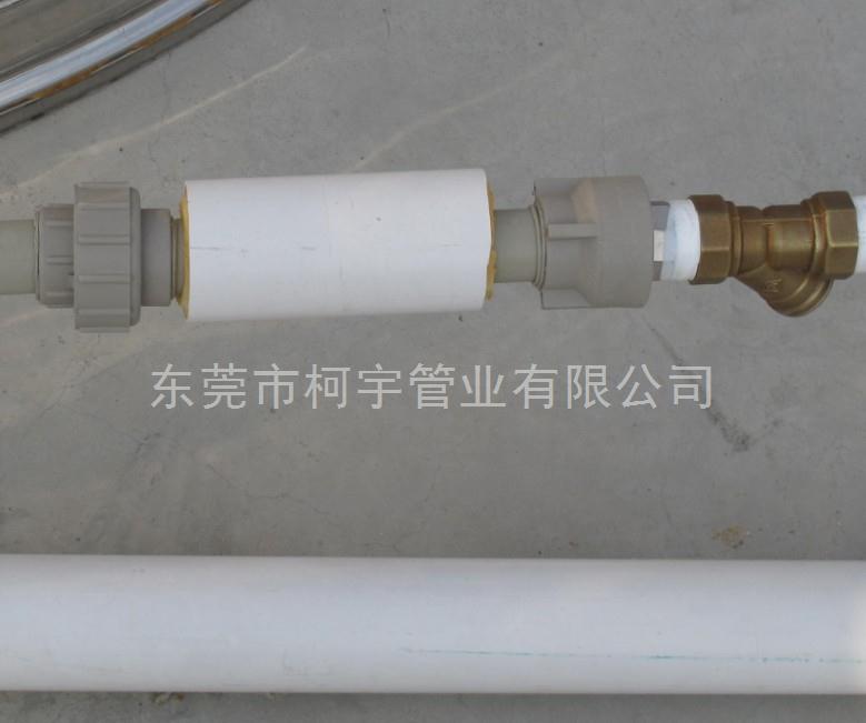 32*63PPR復(fù)合保溫管 32*63PPR復(fù)合保溫管