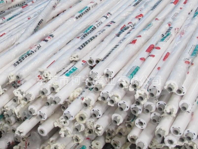 20*50康泰雅PPR保溫管 20*50康泰雅PPR保溫管