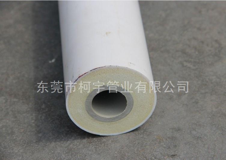 空壓機余熱回收熱水保溫發(fā)泡管 空壓機余熱回收熱水保溫發(fā)泡管