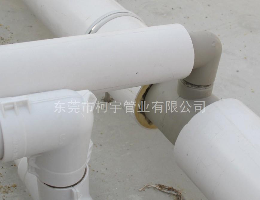 25*50雄塑PPR保溫管 25*50雄塑PPR保溫管