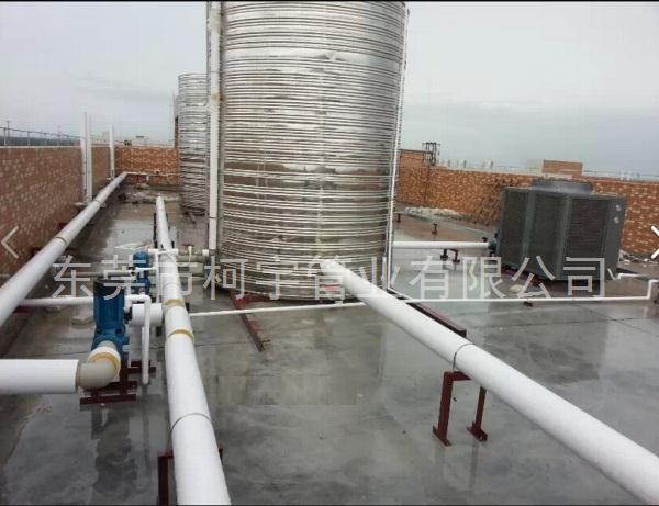 醫(yī)院6分熱水保溫PPR管 醫(yī)院6分熱水保溫PPR管