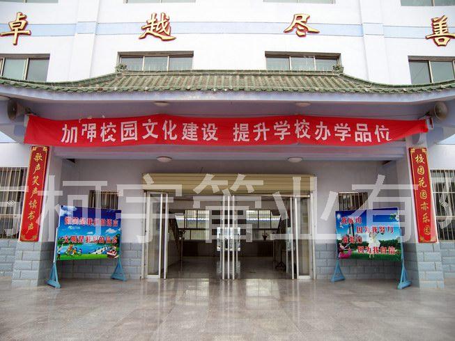 學(xué)校熱水保溫管道 學(xué)校熱水保溫管道