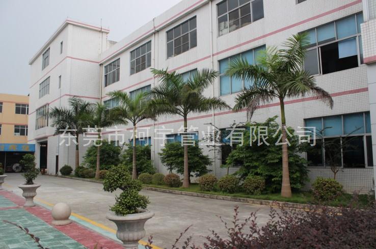 工廠熱水保溫PPR管 工廠熱水保溫PPR管