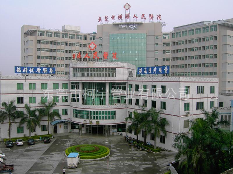 醫(yī)院熱水專用保溫管 醫(yī)院熱水專用保溫管