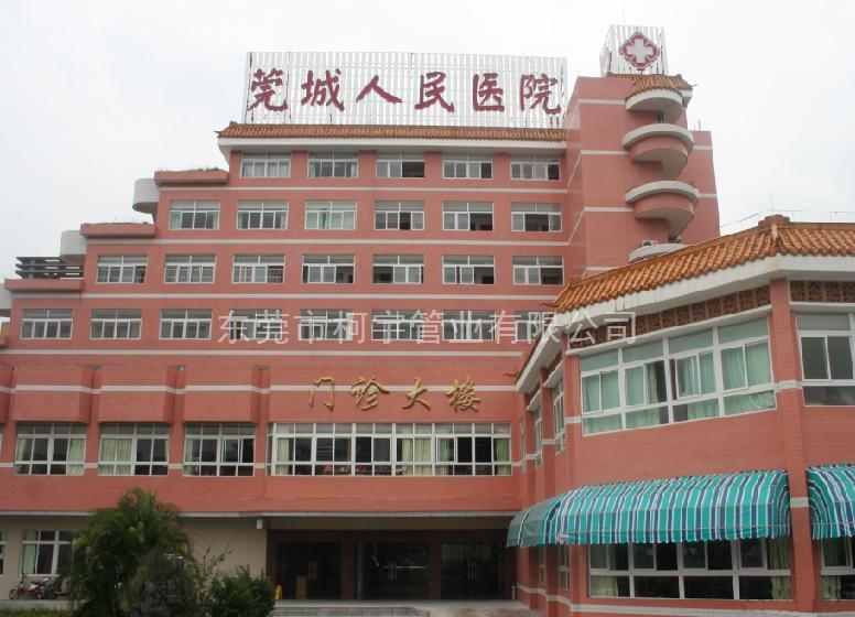 醫(yī)院熱水復(fù)合保溫管 醫(yī)院熱水復(fù)合保溫管