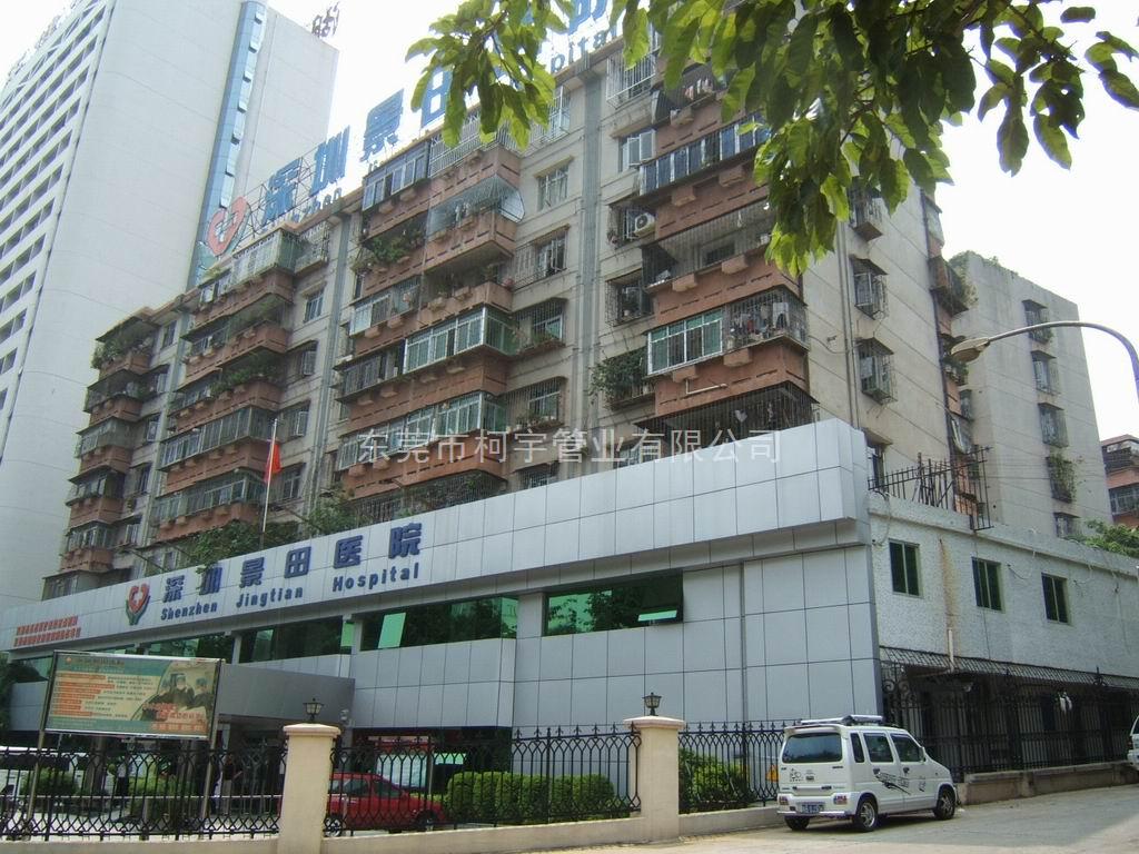 醫(yī)院熱水4分ppr保溫管 醫(yī)院熱水4分ppr保溫管