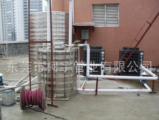 空氣能熱水保溫PPR管道 空氣能熱水保溫PPR管道