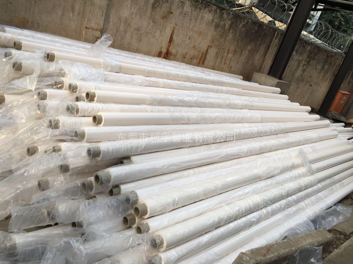 32×50 PPR發(fā)泡保溫管 32×50 PPR發(fā)泡保溫管
