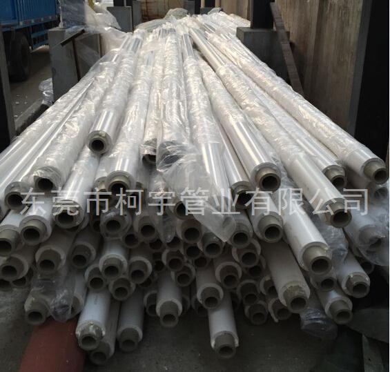 40×90 PPR熱水保溫管 40×90 PPR熱水保溫管